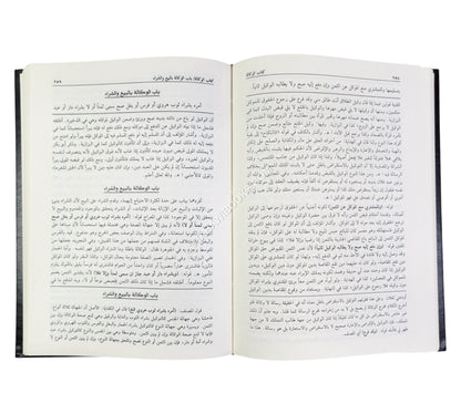 البحر الرائق شرح كنز الدقائق-العلمية
