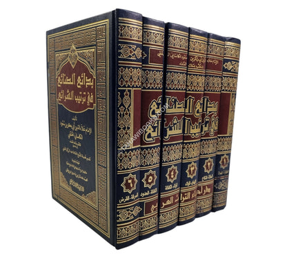 بدائع الصنائع-إحياء التراث العربي