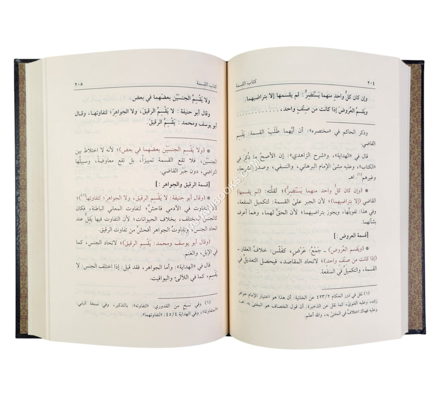 اللباب في شرح الكتاب-السلام ت:سائد بكداش