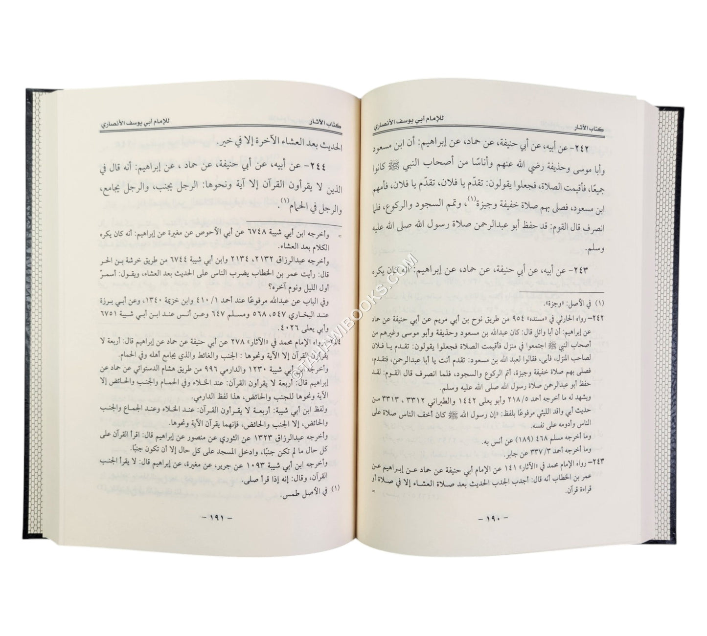 كتاب الآثار لأبي يوسف-ابن حزم