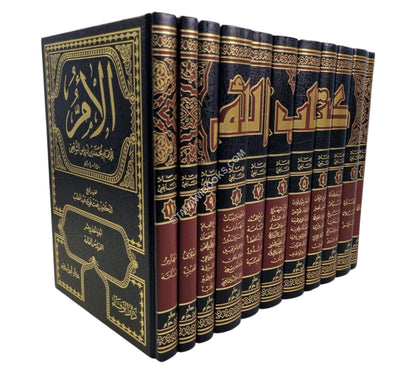 كتاب الأم-ابن حزم
