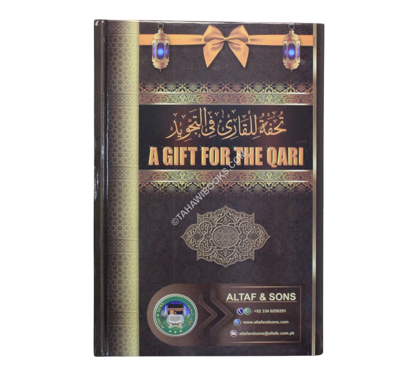 A Gift for the Qari-Tuhfat al-Qari