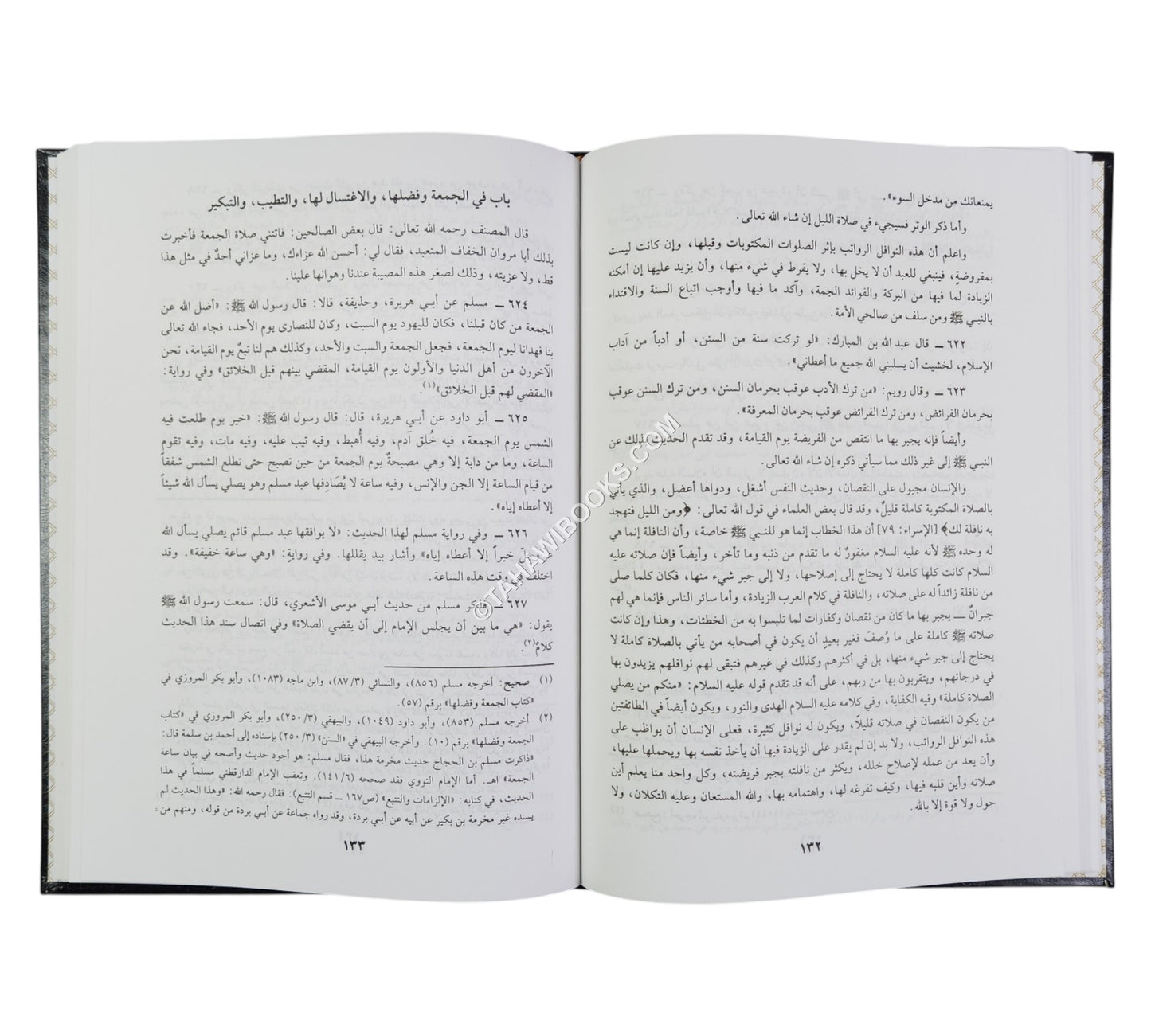 كتاب التهجد وما ورد في ذلك من الكتب الصحاح وعن العلماء والصلحاء والزهاد