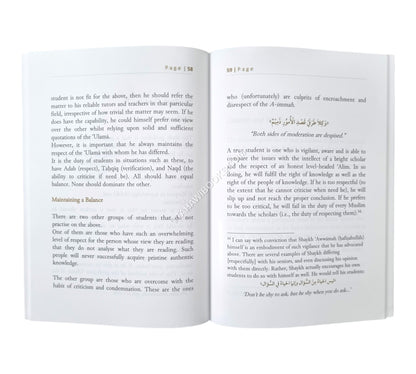 Golden Guidelines for those on the Path of Knowledge