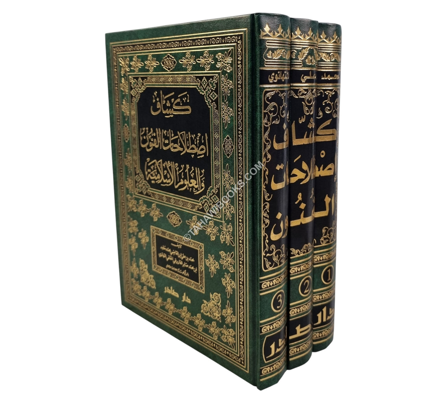 كشاف اصطلاحات الفنون والعلوم