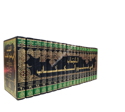 اللباب في علوم الكتاب:تفسير ابن