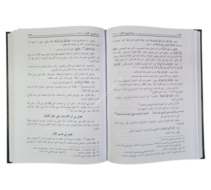 اللباب في علوم الكتاب:تفسير ابن