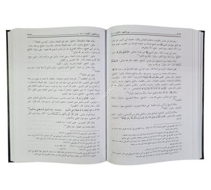 اللباب في علوم الكتاب:تفسير ابن