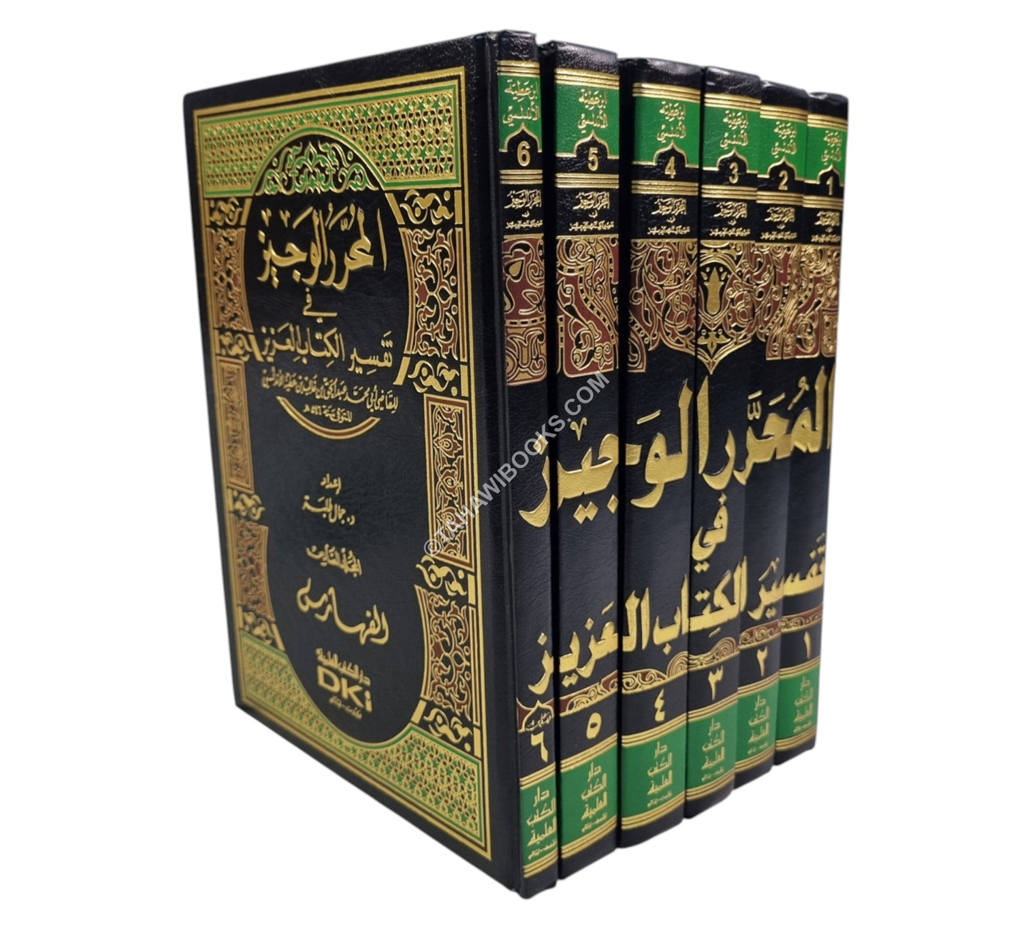 المحرر الوجيز:تفسير ابن عطية-العلمية