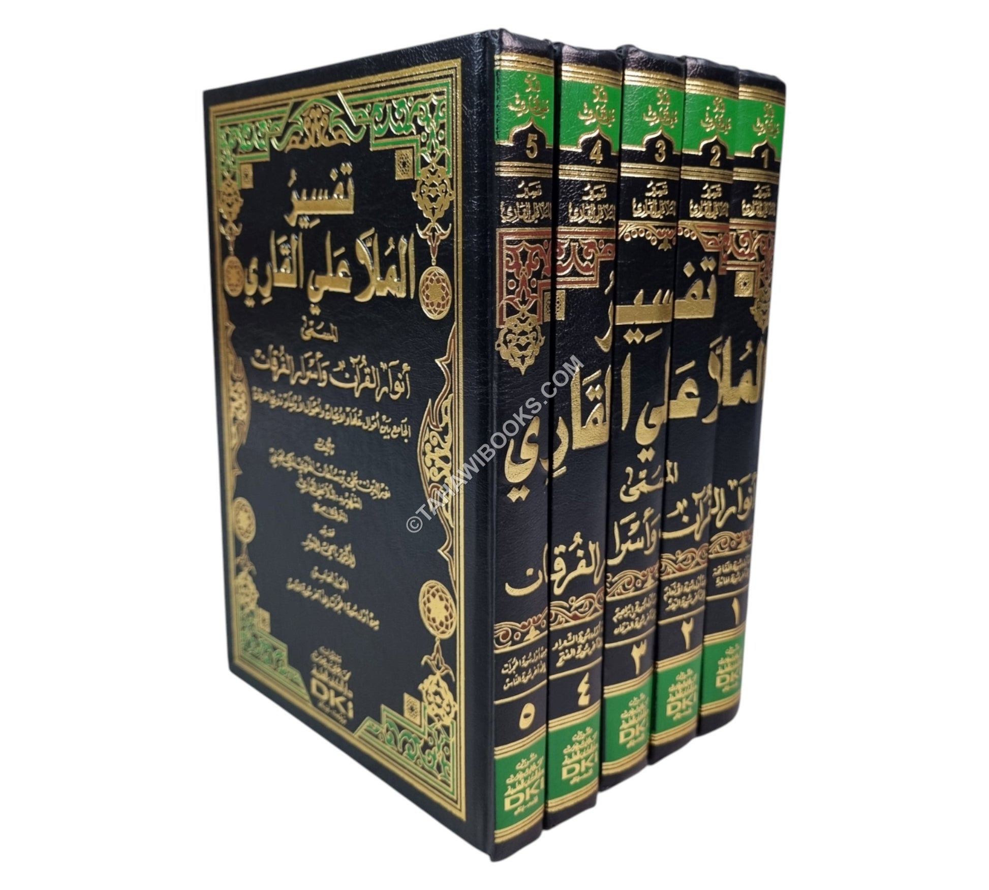 أنوار القرآن وأسرار الفرقان:تفسير الملا علي القاري