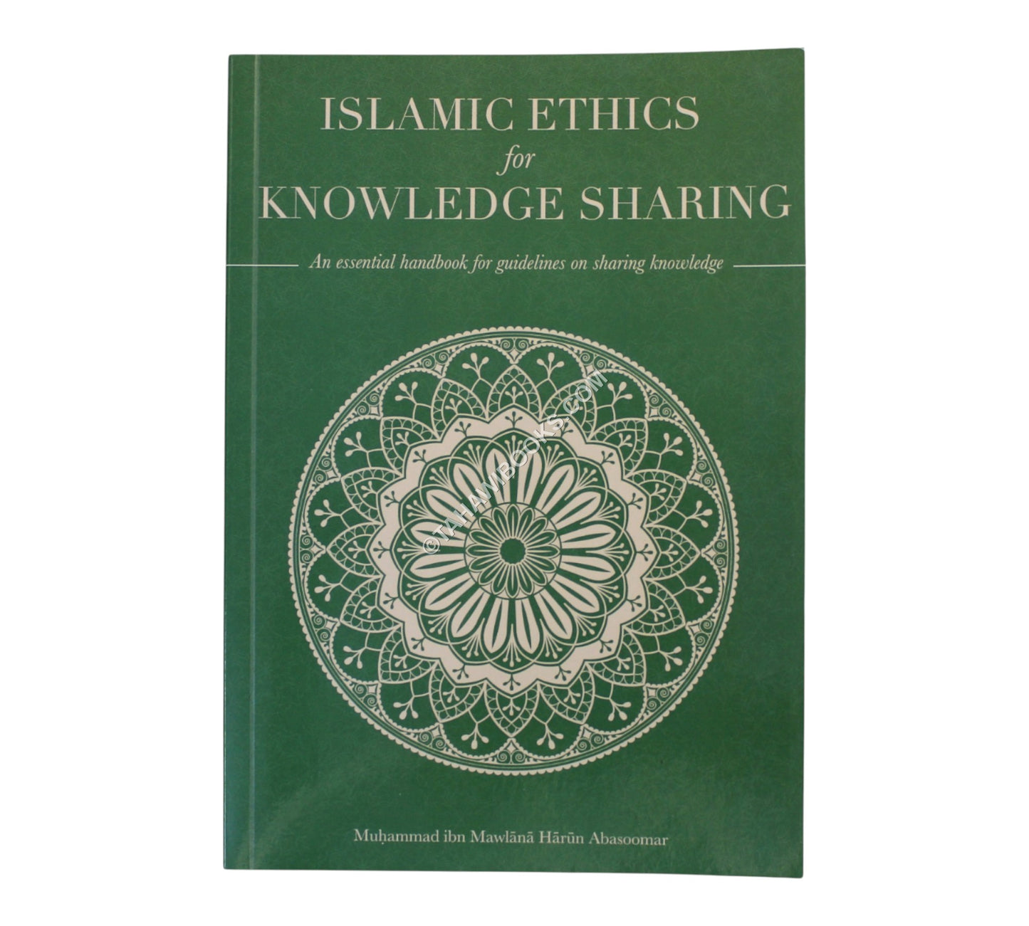 Islamic Ethics for Knowledge Sharing