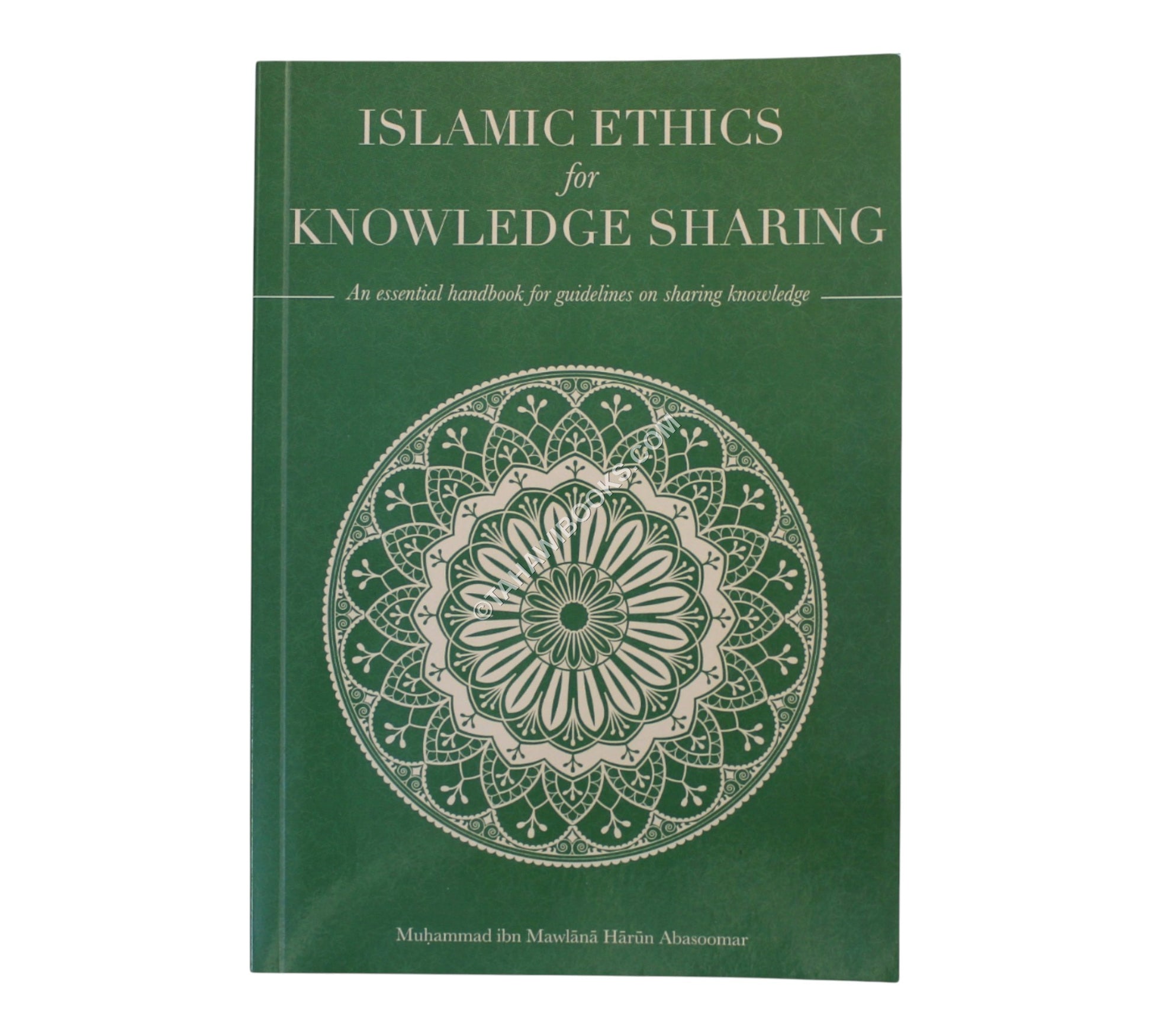 Islamic Ethics for Knowledge Sharing