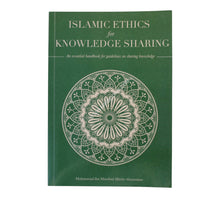 Islamic Ethics for Knowledge Sharing