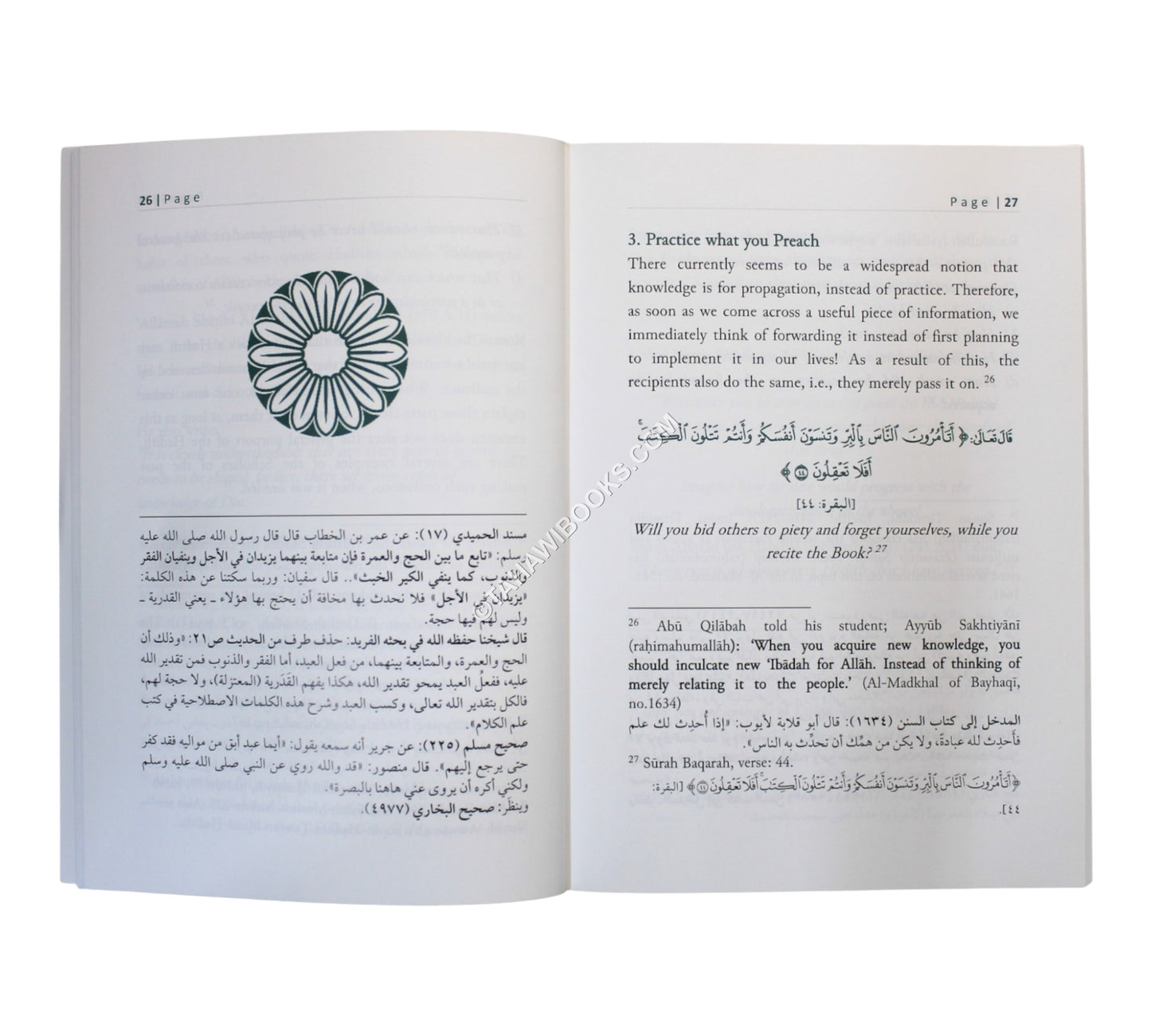 Islamic Ethics for Knowledge Sharing