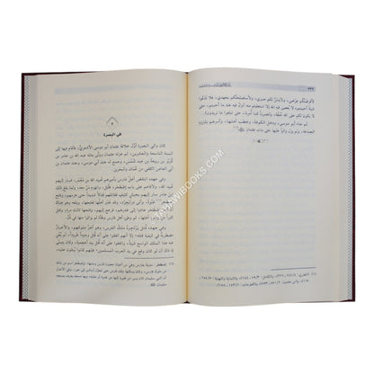إتمام الوفاء في سيرة الخلفاء-ابن كثير