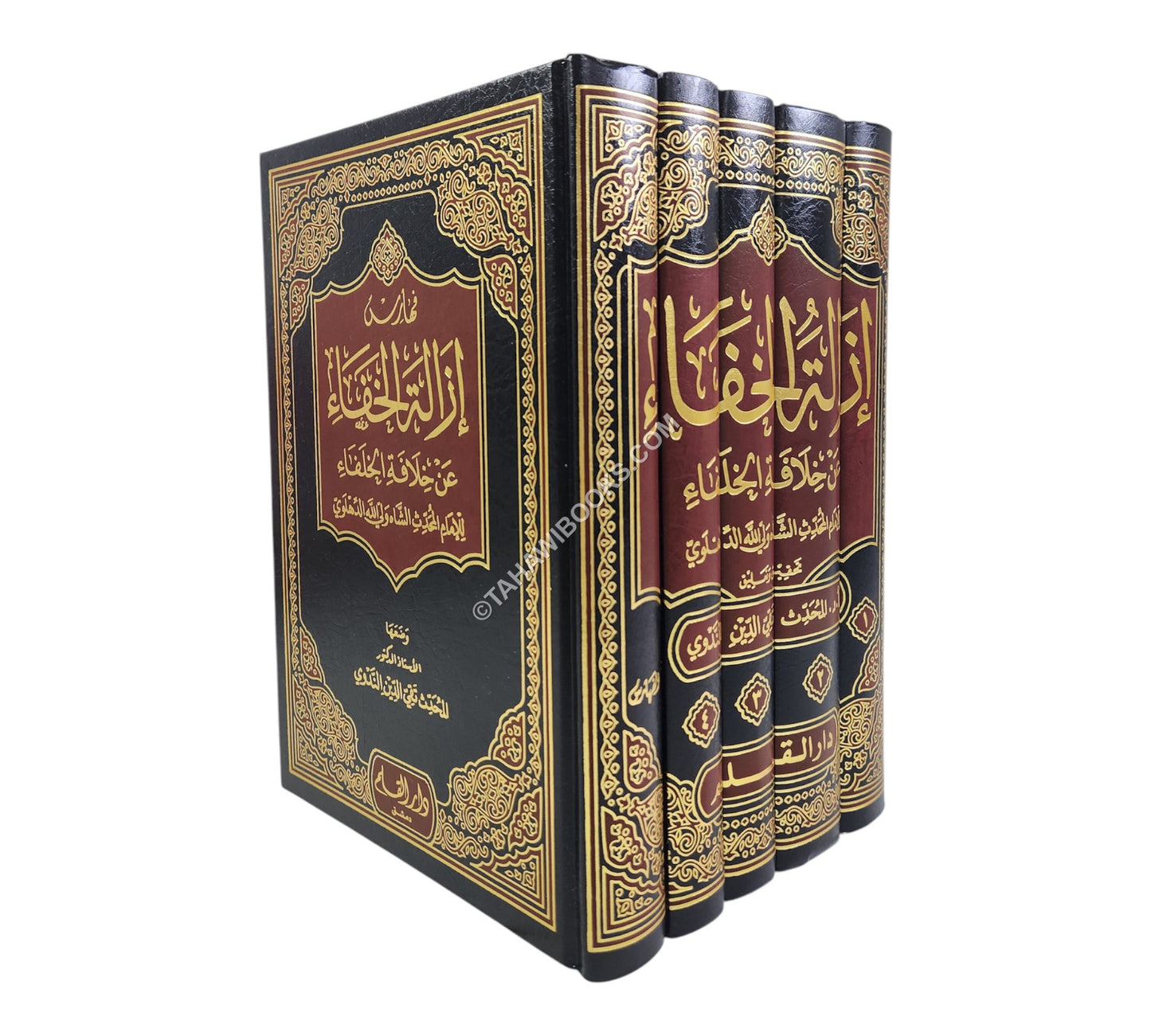 إزالة الخفاء عن خلافة الخلفاء