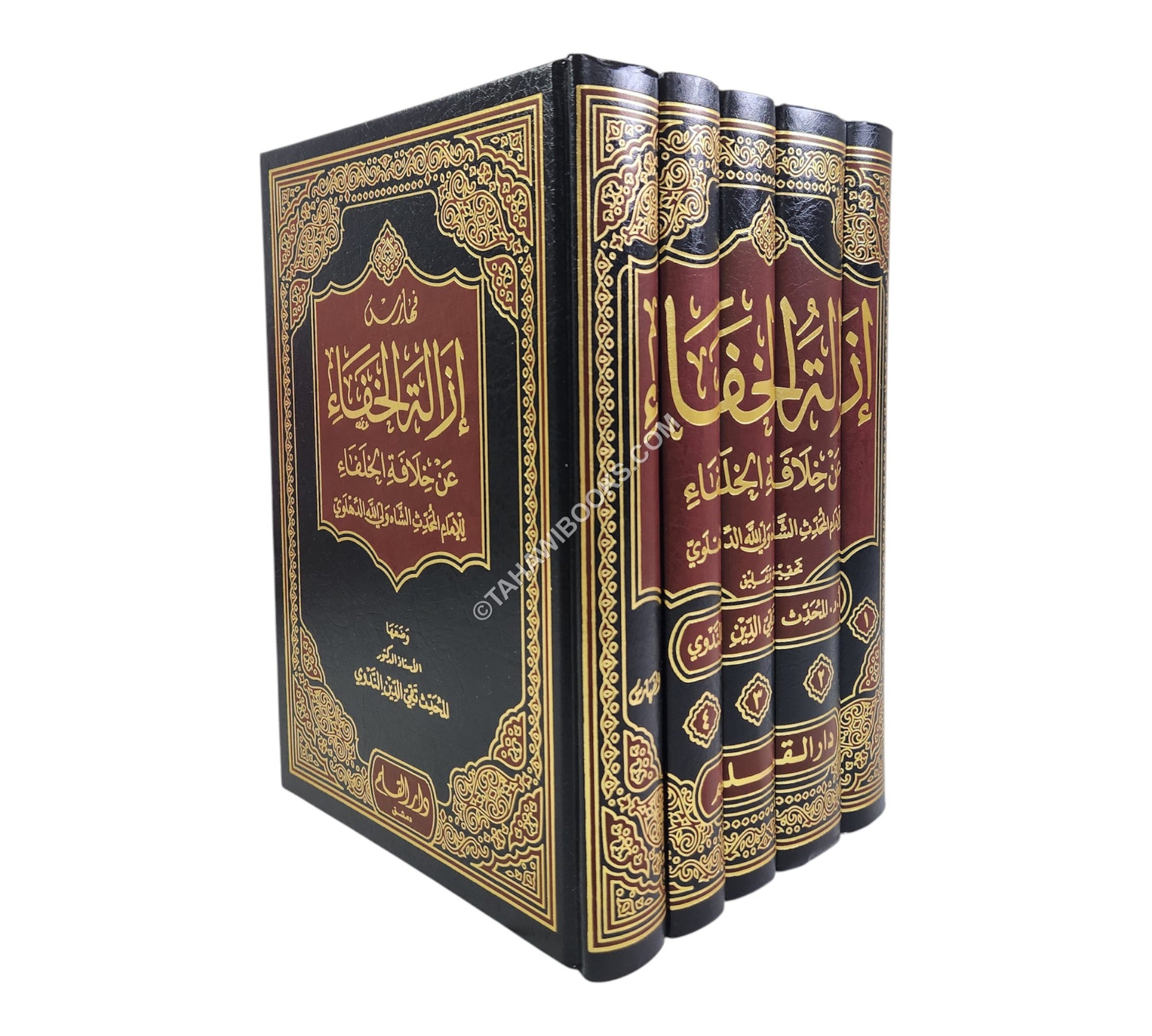 إزالة الخفاء عن خلافة الخلفاء
