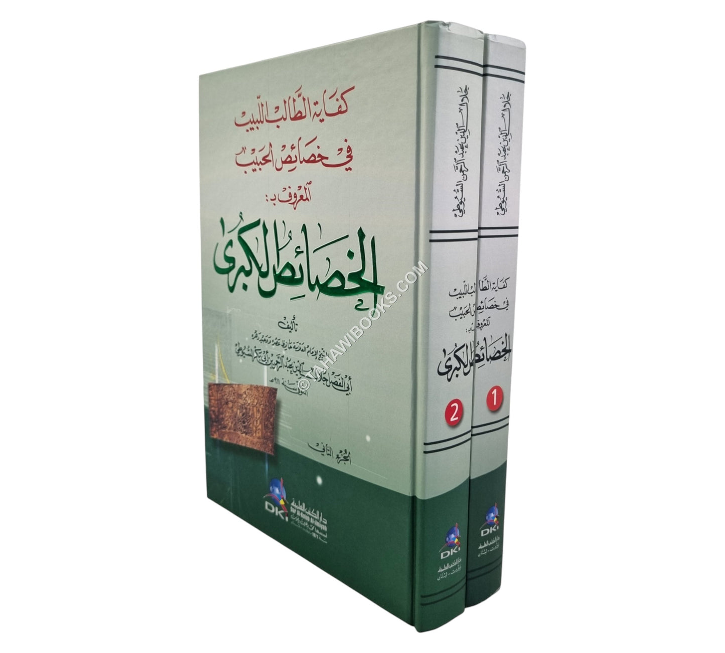 الخصائص الكبرى-العلمية