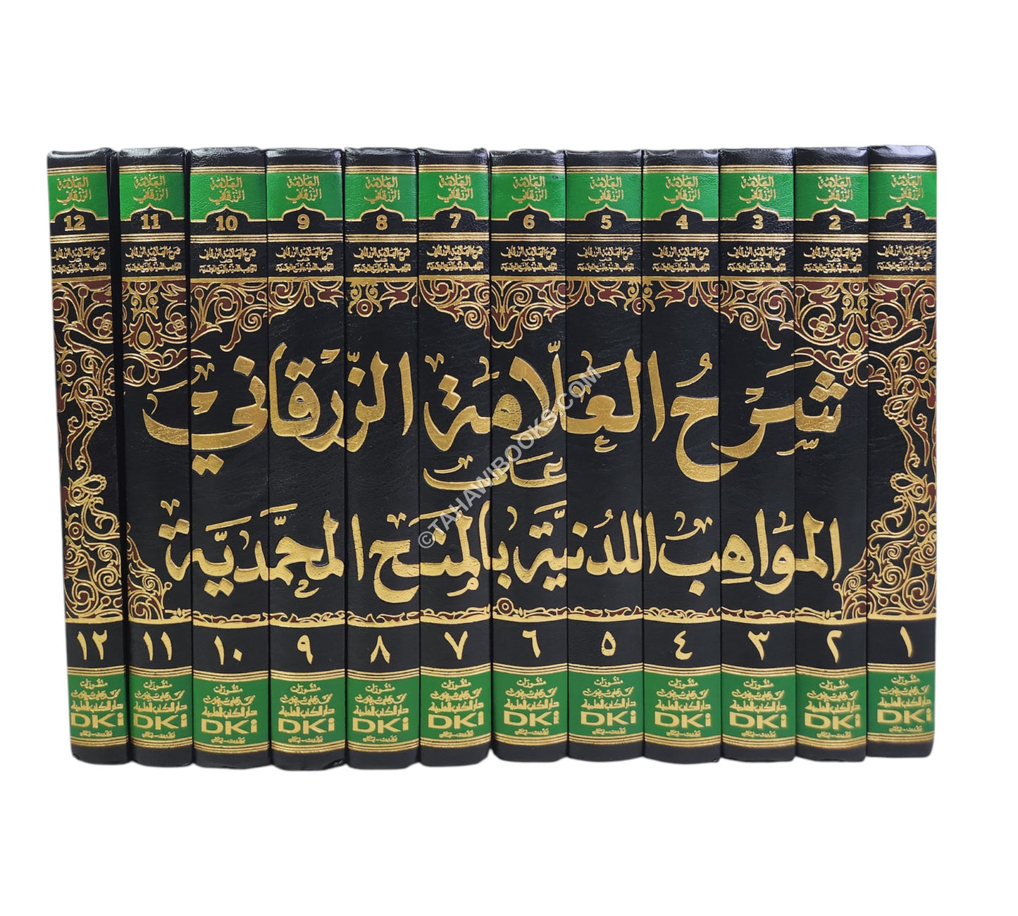 شرح الزرقاني على المواهب اللدنية-العلمية