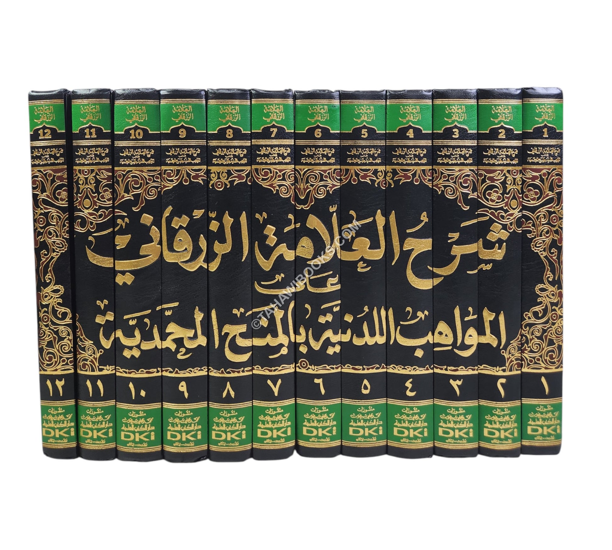 شرح الزرقاني على المواهب اللدنية-العلمية