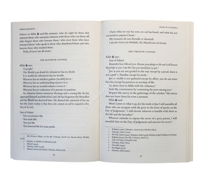 Imam Ghazali’s Book of Counsels