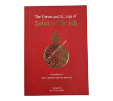 The Virtues and Rulings of Salat at-Tasbih-Small