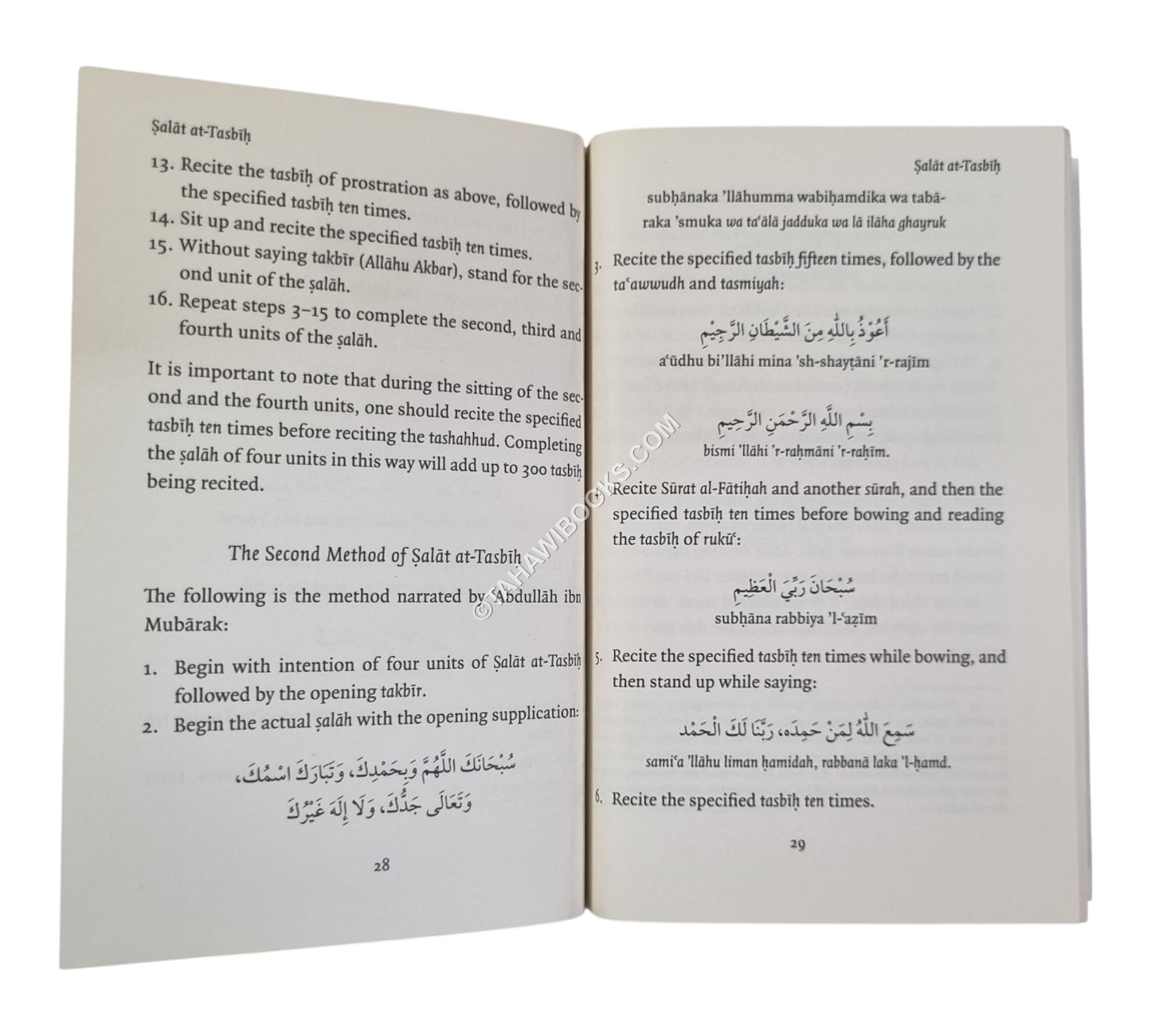 The Virtues and Rulings of Salat at-Tasbih-Small