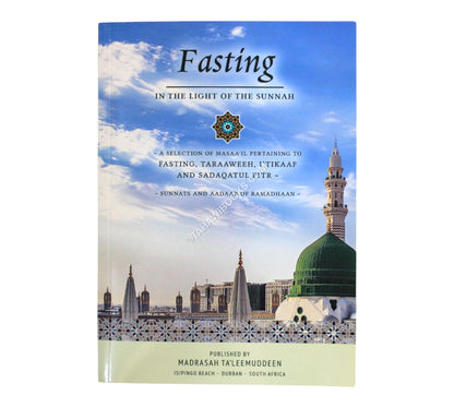 Fasting in the Light of the Sunnah