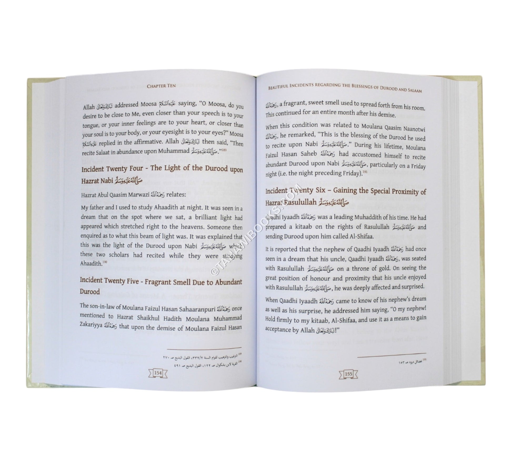 The Gift of Durood and Salaam