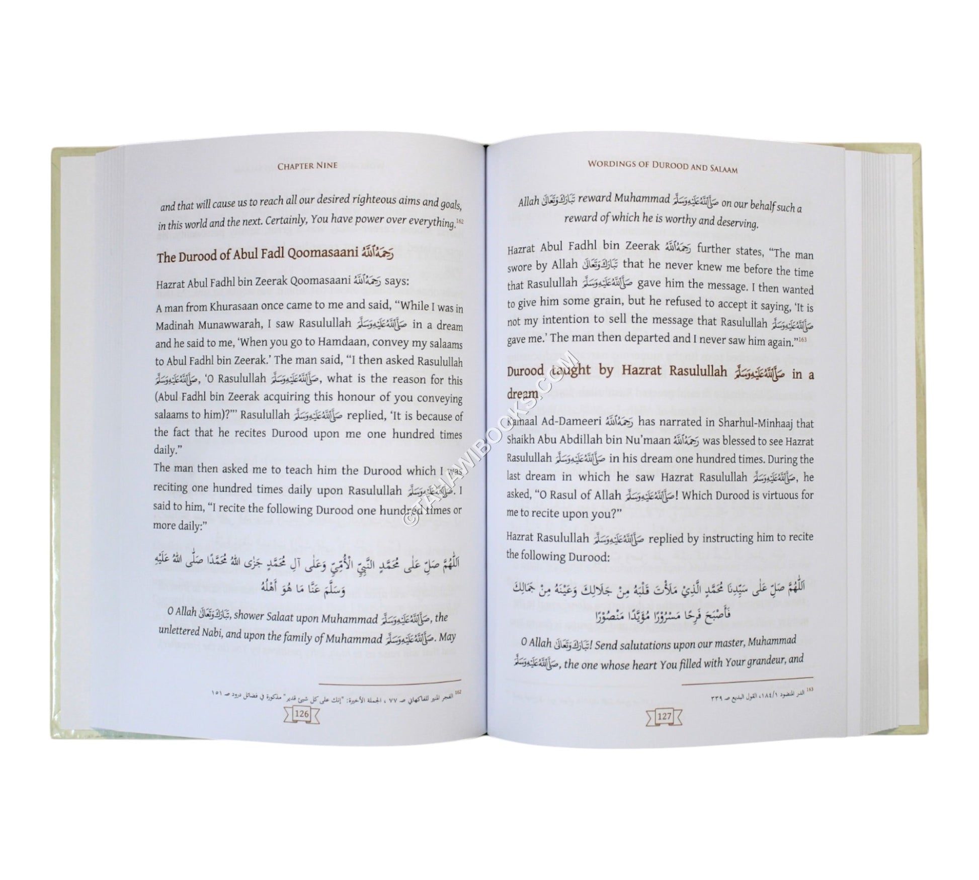 The Gift of Durood and Salaam