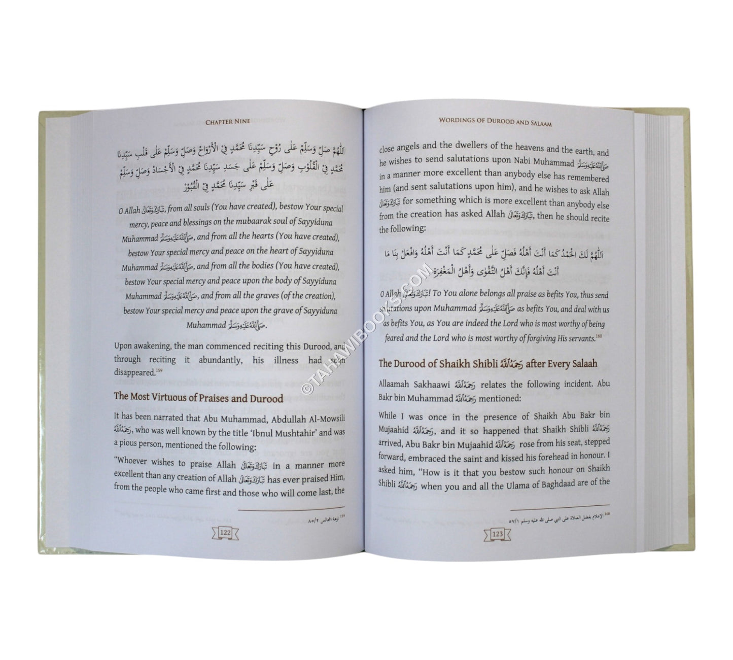 The Gift of Durood and Salaam