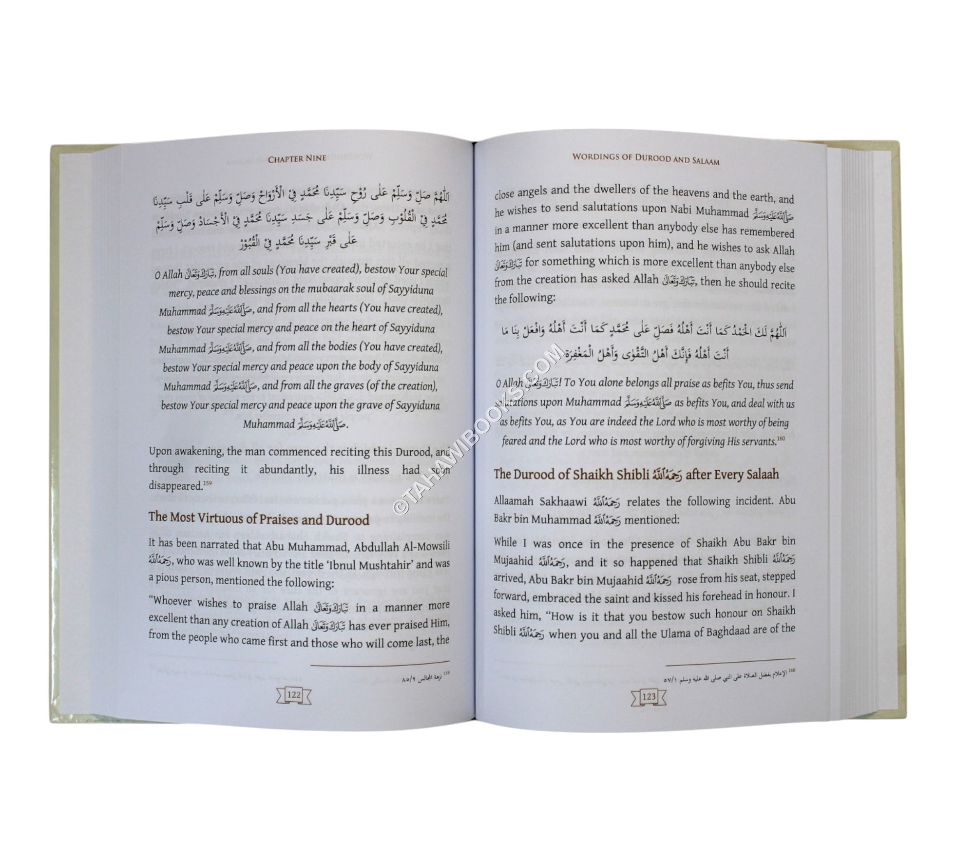 The Gift of Durood and Salaam