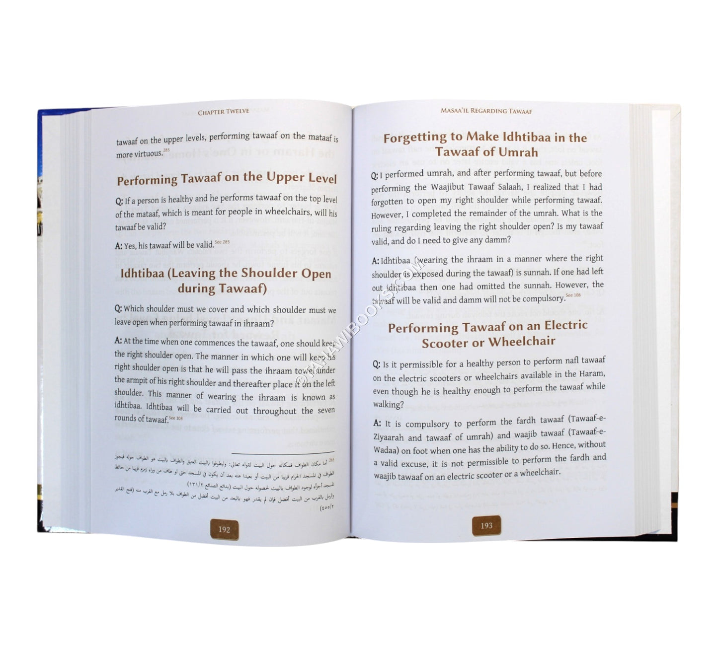 Hajj-The Fifth Pillar of Islam-Detailed