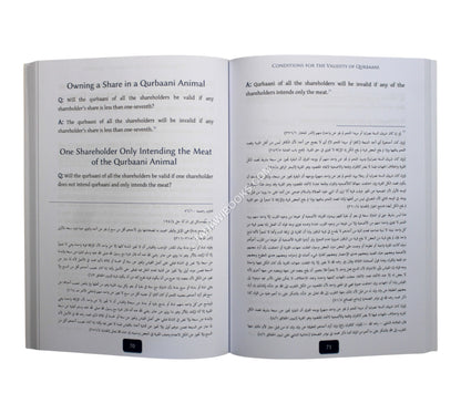 Qurbani in the Light of the Sunnah
