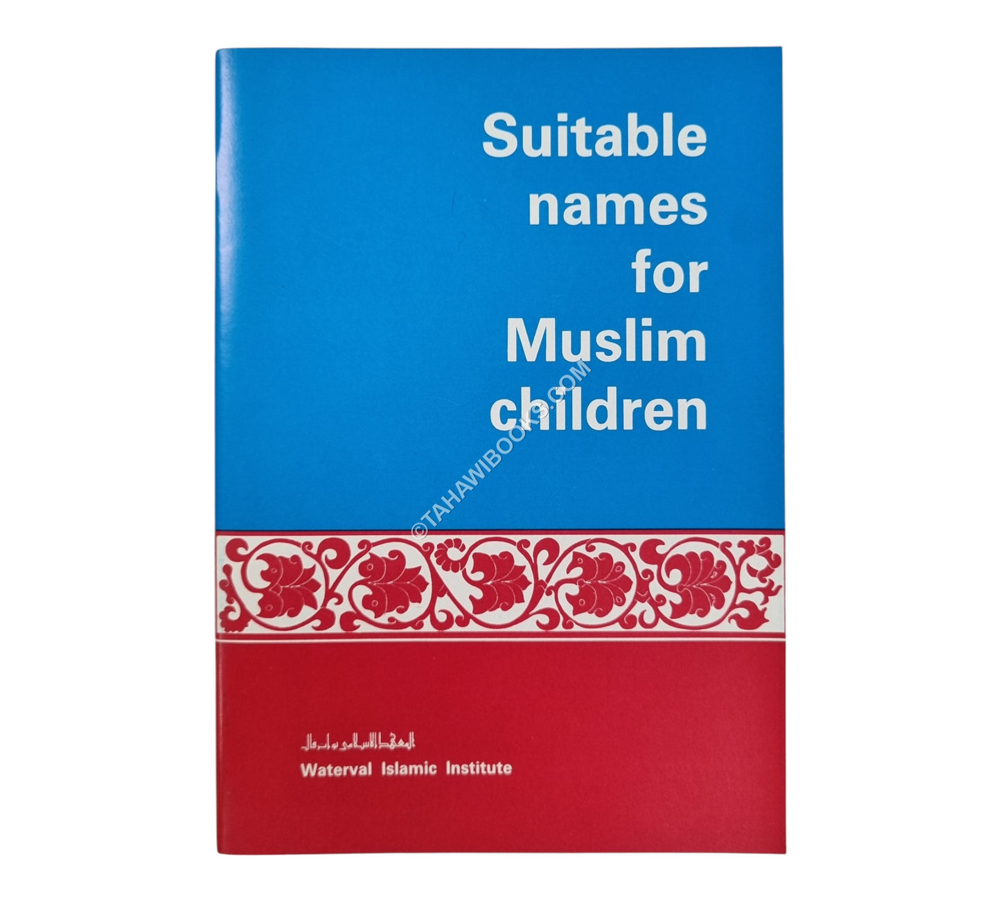Suitable Names for Muslim Children