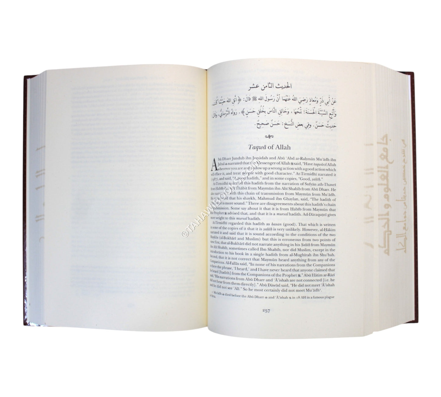 The Compendium of Knowledge & Wisdom