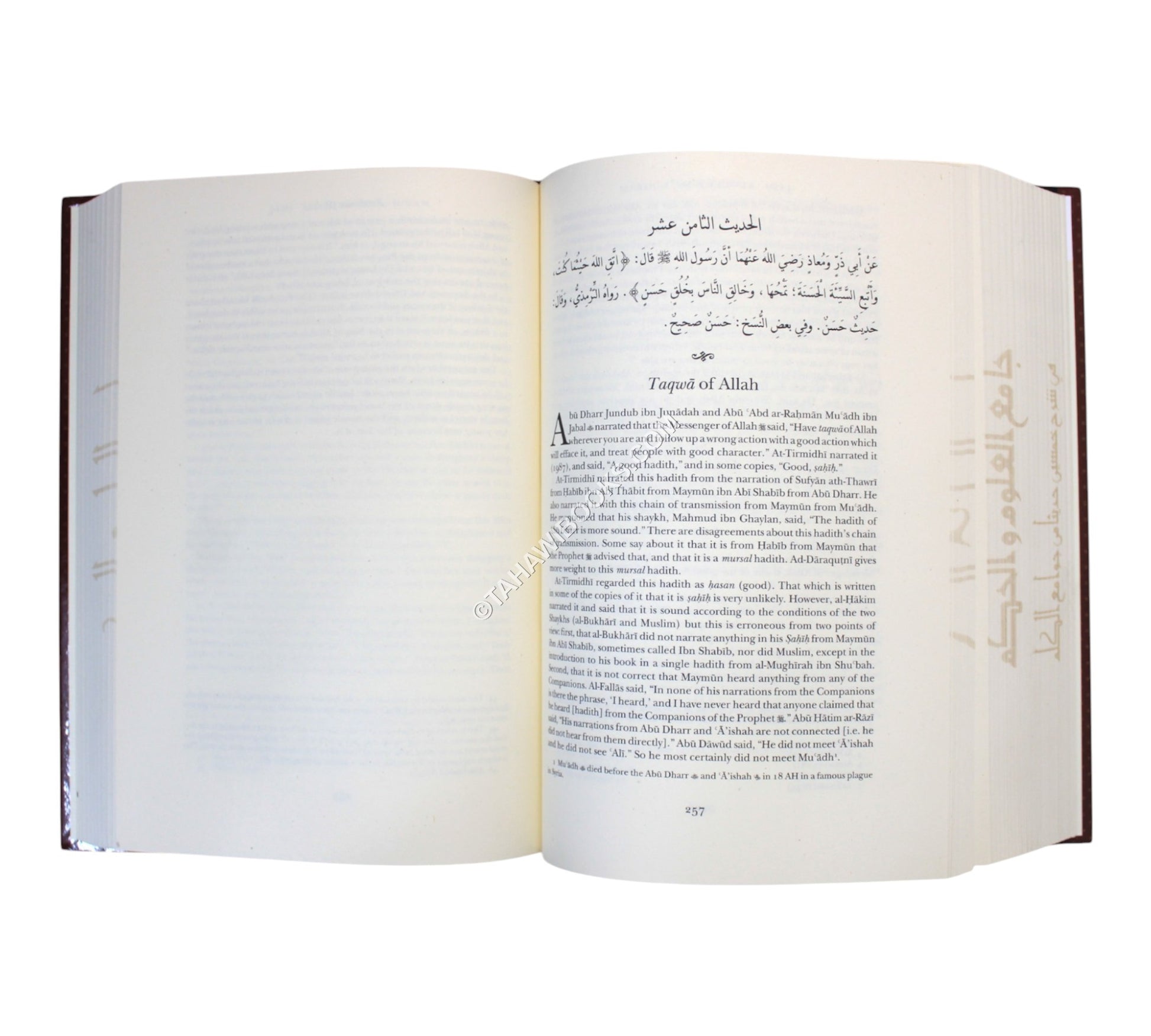 The Compendium of Knowledge & Wisdom