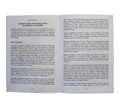 Introduction to Mishkat Al-Masabih