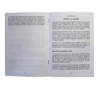 Introduction to Mishkat Al-Masabih