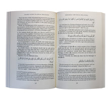 Islamic Guide to Sexual Relations