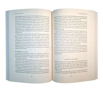 The Path to Paradise - Principles of Good Character & Appreciation of the Hereafter
