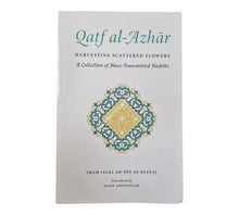 Qatf al-Azhar-Collection of mass-transmitted (mutawatir) hadiths