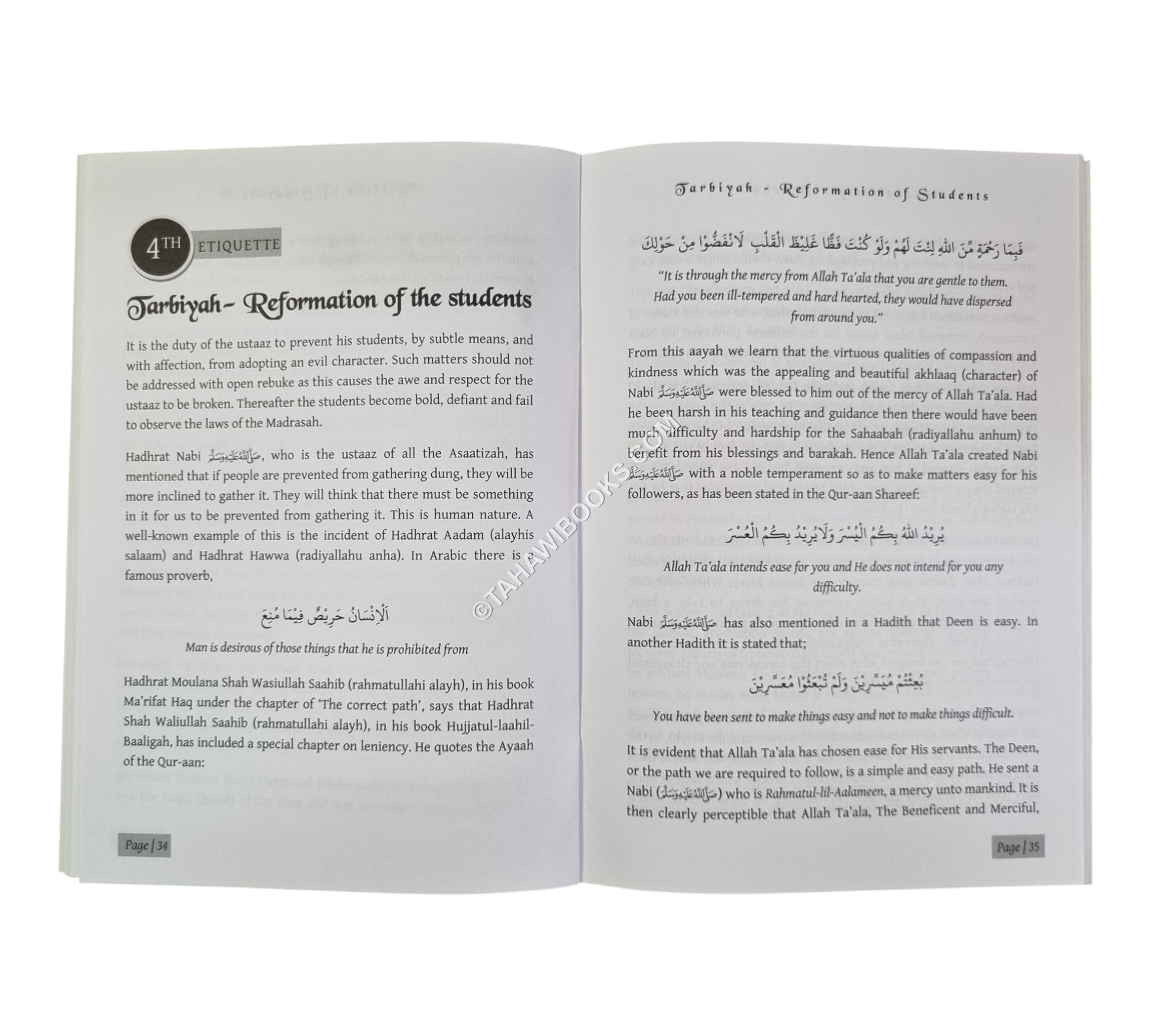 Etiquettes for Teachers
