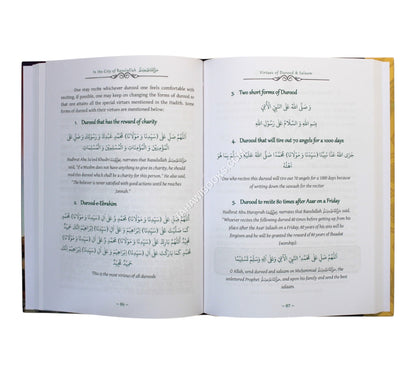 In the City of Rasulullah