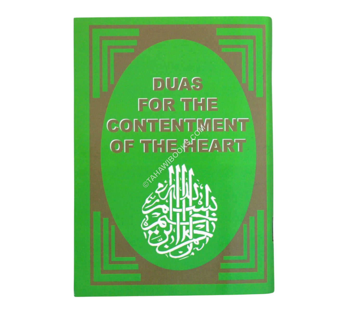Duas for the Contentment of the Heart-A5-Large