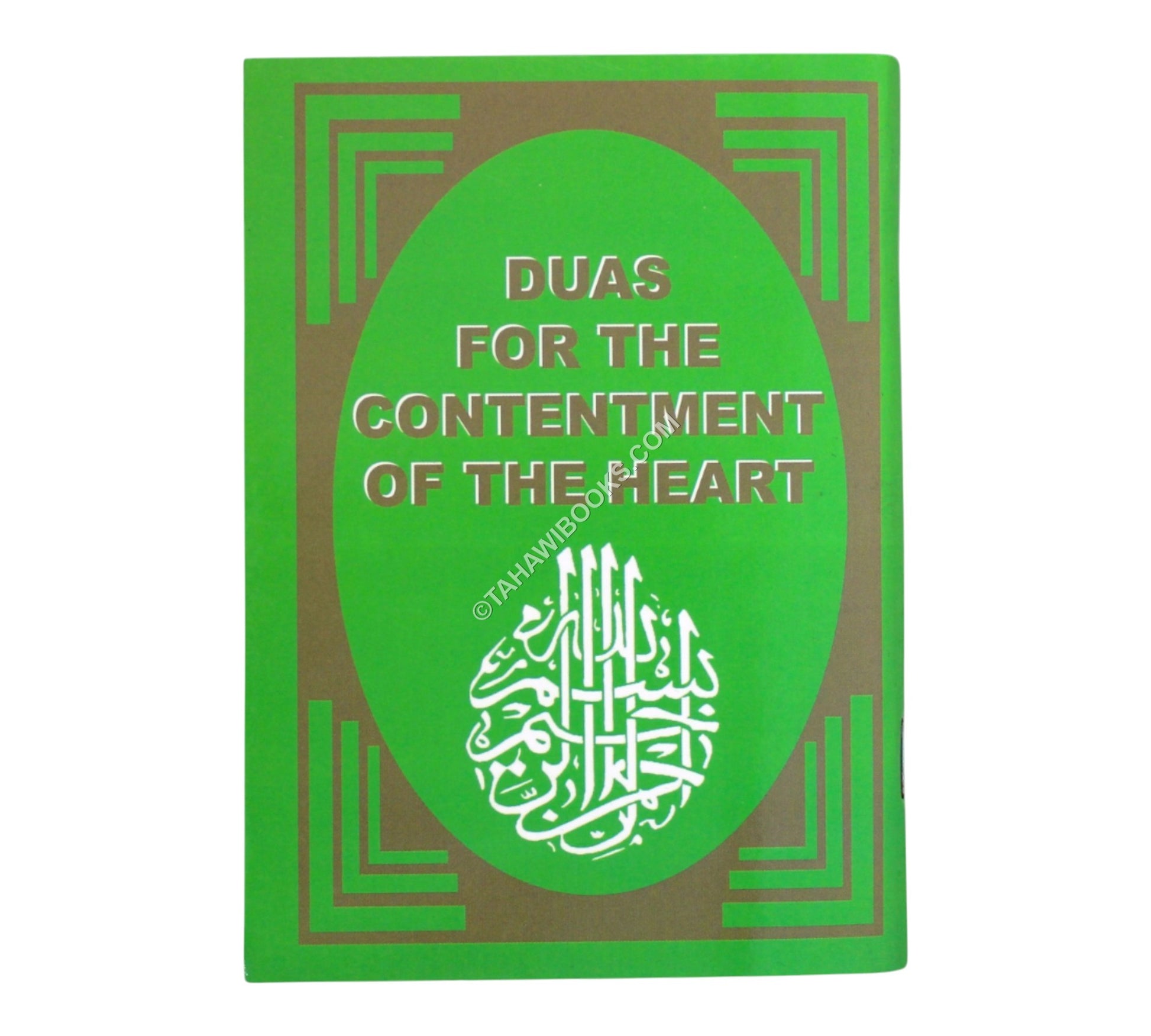 Duas for the Contentment of the Heart-A5-Large