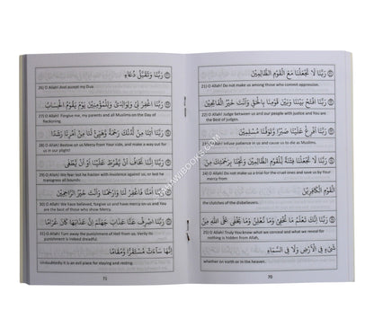 Duas for the Contentment of the Heart-A5-Large