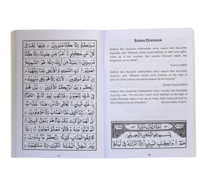 Duas for the Contentment of the Heart-A5-Large