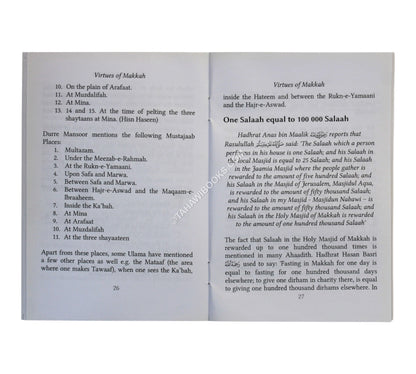 Virtues of Makkah Sharif
