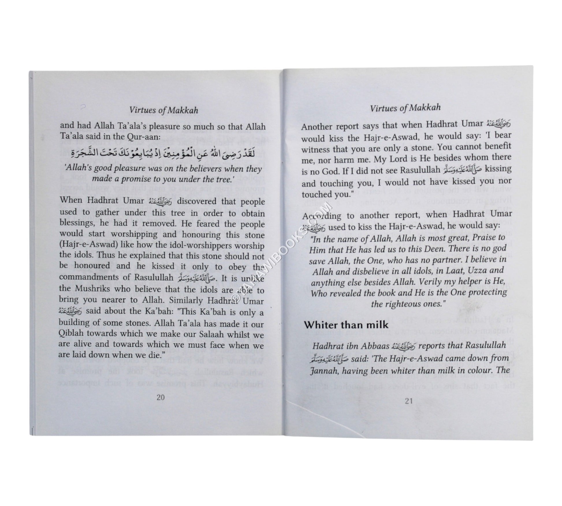 Virtues of Makkah Sharif
